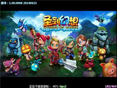 《圣劍幻想》手游評測：回合制RPG游戲，操作簡捷
