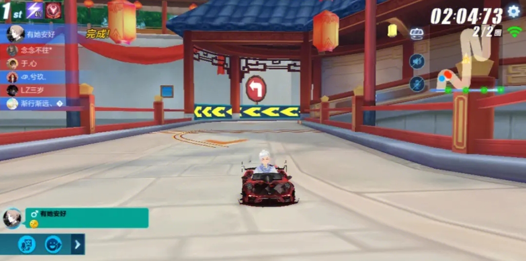 qq飛車手游怎么刷到八十級(jí)