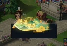 夢幻西游手游混元襲靈山活動(dòng)玩法