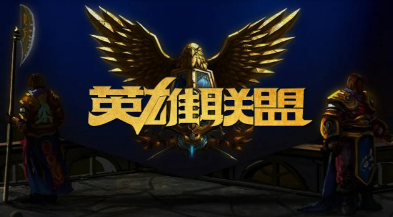英雄聯(lián)盟手游阿蘿拉技能加點(diǎn)方法