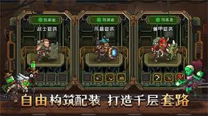 異星之地有哪些兌換碼